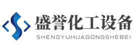 鹽城市盛譽(yù)化工設(shè)備銷(xiāo)售有限公司,創(chuàng)進(jìn)泵業(yè),阜寧創(chuàng)進(jìn)泵業(yè),阜寧化工泵,阜寧清水泵,阜寧氟塑料泵,阜寧耐腐耐磨砂漿泵,阜寧化工泵配件,阜寧機(jī)械密封